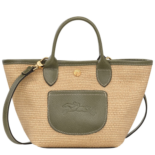 Le Panier Pliage Basket XS - 10307HGK