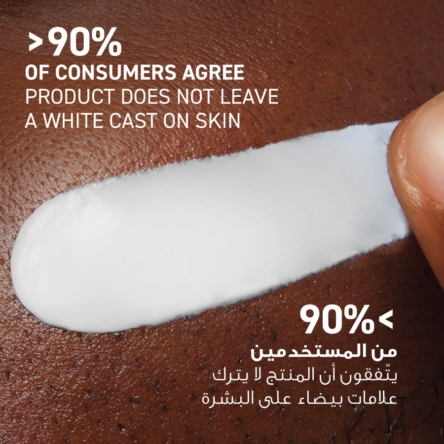 CeraVe AM Facial Moisturizing Lotion SPF50 for Normal to Dry Skin 52ml - MYHOLDAL LEBANON