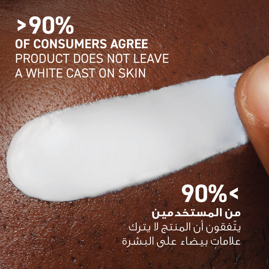CeraVe AM Facial Moisturizing Lotion SPF50 for Normal to Dry Skin 52ml - MYHOLDAL LEBANON