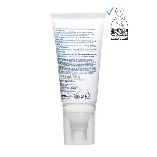 CeraVe AM Facial Moisturizing Lotion SPF50 for Normal to Dry Skin 52ml - MYHOLDAL LEBANON
