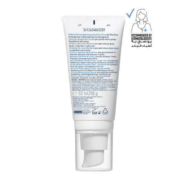 CeraVe Oil Control Moisturising Gel-Cream for Oily Skin 52ml - MYHOLDAL LEBANON