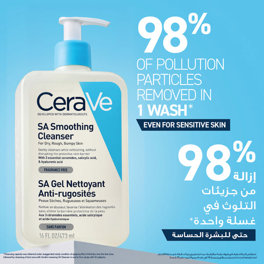 CeraVe SA Smoothing Cleanser with Salicylic Acid for Dry, Rough & Bumpy Skin 236ml