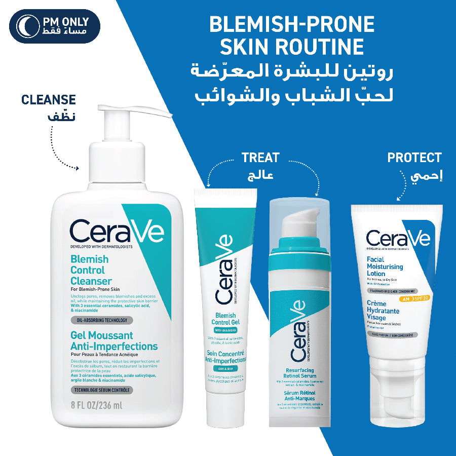 CERAVE RESURFACING RETINOL SERUM TO REDUCE THE APPEARANCE OF POST-ACNE MARKS AND PORES WITH RETINOL, LICORICE ROOT EXTRACT & NIACINAMIDE 30ML