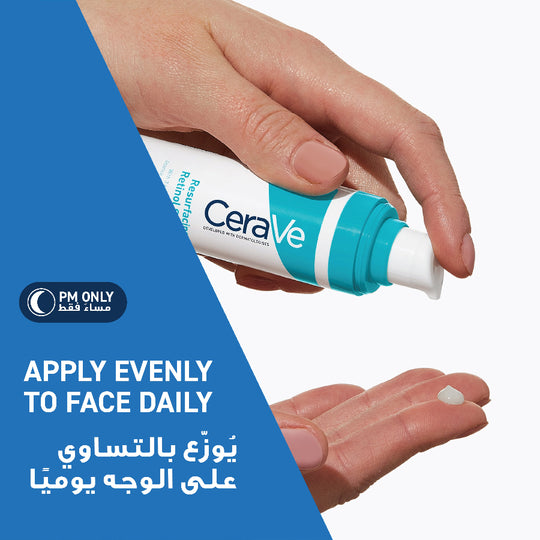 CERAVE RESURFACING RETINOL SERUM TO REDUCE THE APPEARANCE OF POST-ACNE MARKS AND PORES WITH RETINOL, LICORICE ROOT EXTRACT & NIACINAMIDE 30ML
