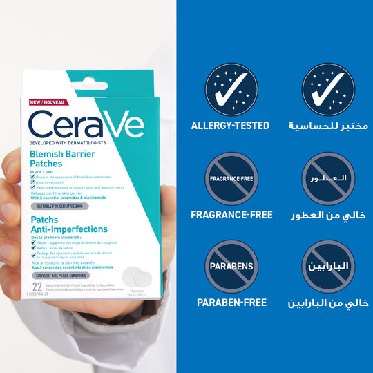 CeraVe Blemish Barrier Patches With 3 Essential Ceramides and Niacinamide 22pcs