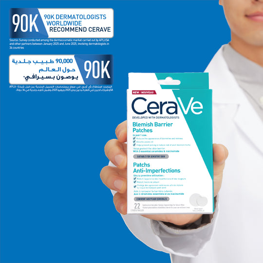 CeraVe Blemish Barrier Patches With 3 Essential Ceramides and Niacinamide 22pcs