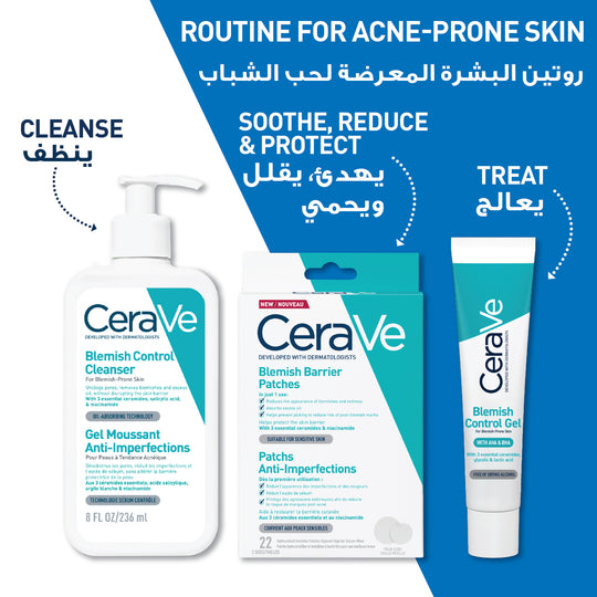 CeraVe Blemish Barrier Patches With 3 Essential Ceramides and Niacinamide 22pcs