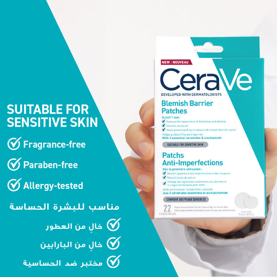 CeraVe Blemish Barrier Patches With 3 Essential Ceramides and Niacinamide 22pcs