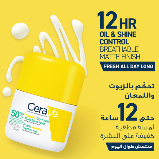 CeraVe Invisible Dry Touch Fluid Sunscreen SPF 50+
50 ml