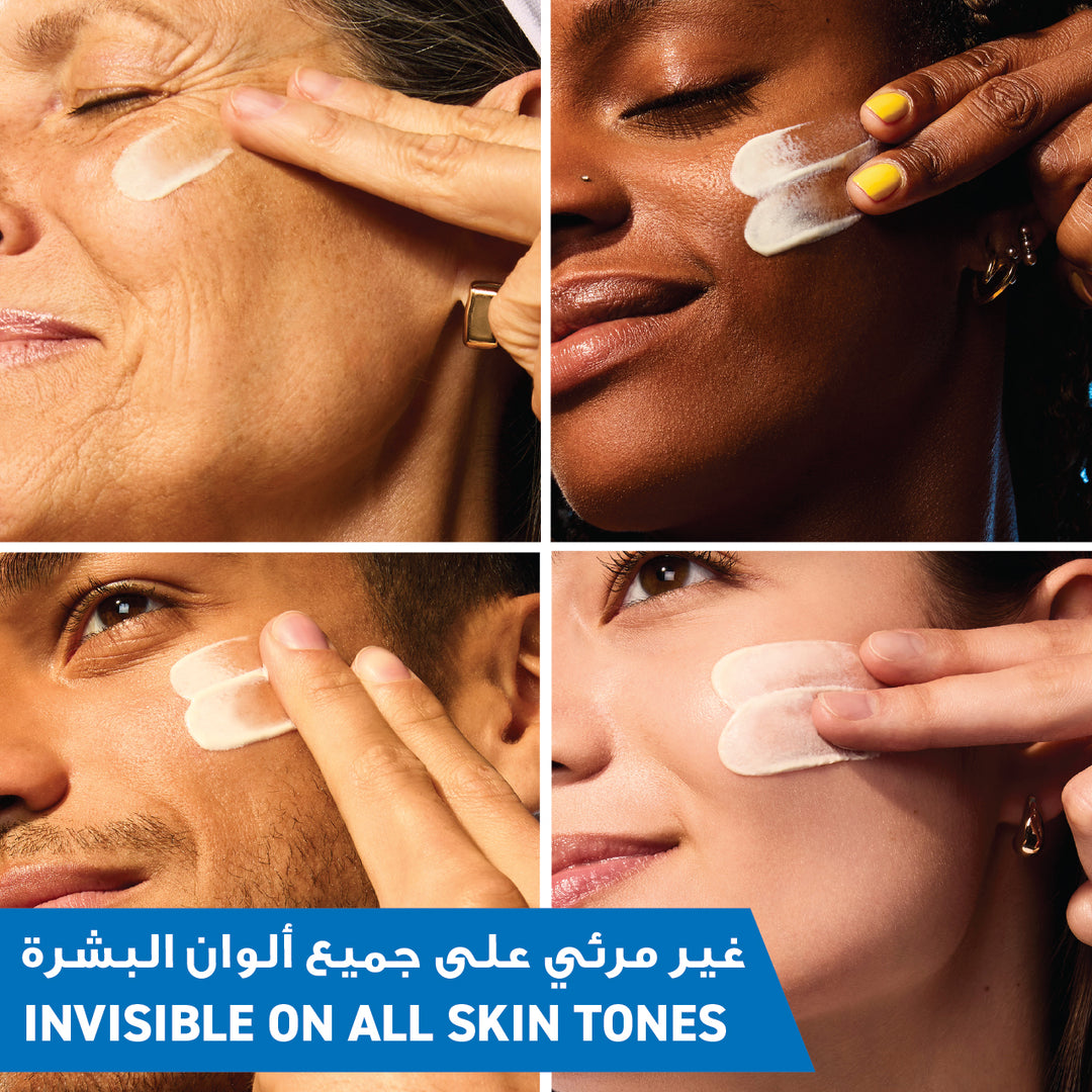 CeraVe Invisible Dry Touch Fluid Sunscreen SPF 50+
50 ml