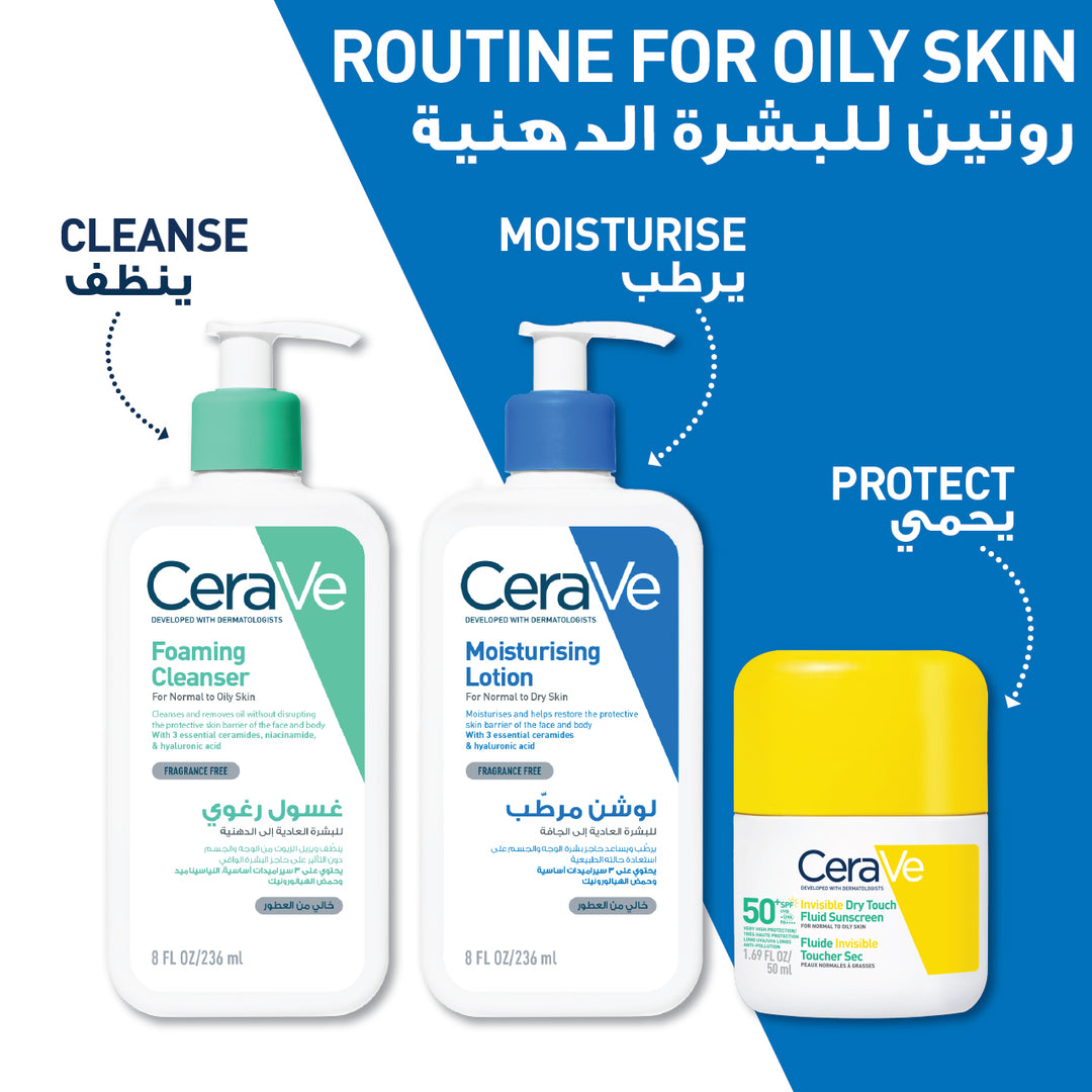 CeraVe Invisible Dry Touch Fluid Sunscreen SPF 50+
50 ml