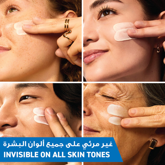 CeraVe Invisible Hydrating Fluid Sunscreen SPF50 50ml