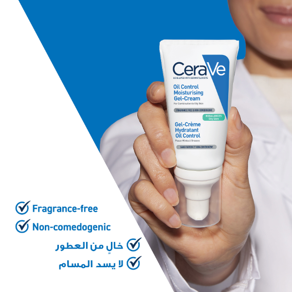 CeraVe Oil Control Moisturising Gel-Cream for Oily Skin 52ml - MYHOLDAL LEBANON