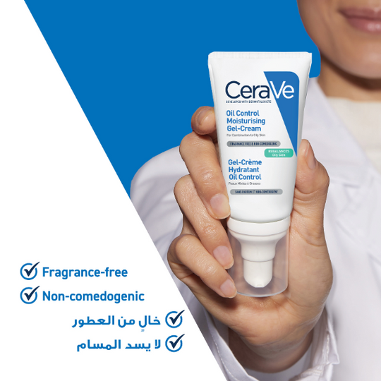 CeraVe Oil Control Moisturising Gel-Cream for Oily Skin 52ml - MYHOLDAL LEBANON