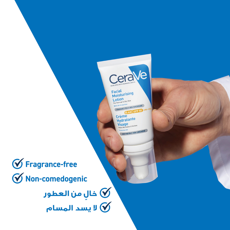 CeraVe AM Facial Moisturizing Lotion SPF50 for Normal to Dry Skin 52ml - MYHOLDAL LEBANON
