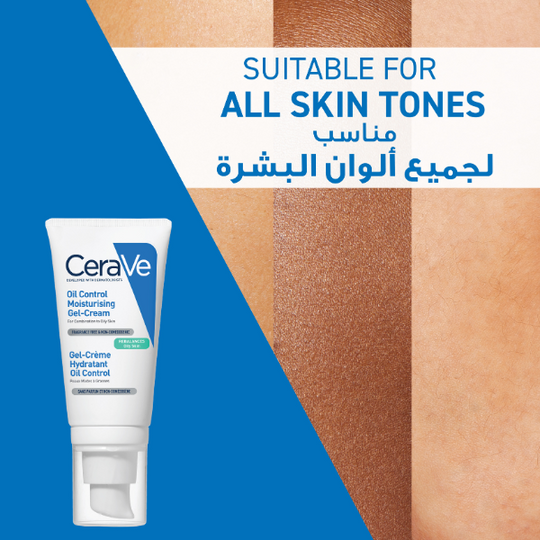 CeraVe Oil Control Moisturising Gel-Cream for Oily Skin 52ml - MYHOLDAL LEBANON