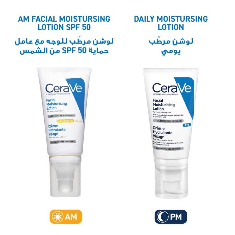 CeraVe AM Facial Moisturizing Lotion SPF50 for Normal to Dry Skin 52ml - MYHOLDAL LEBANON