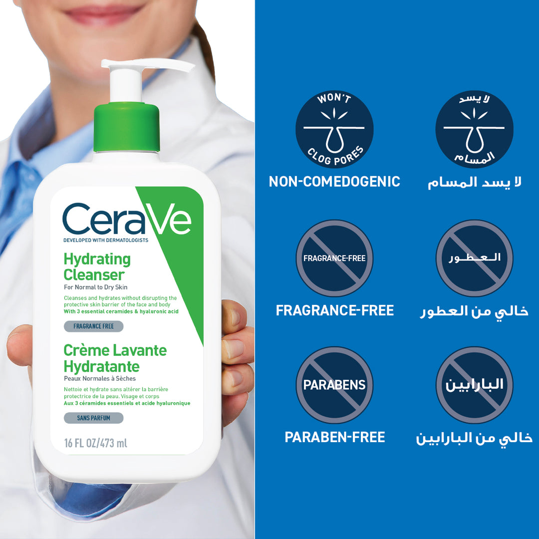 CeraVe Hydrating Cleanser for Normal to Dry Skin with Hyaluronic Acid 473ML