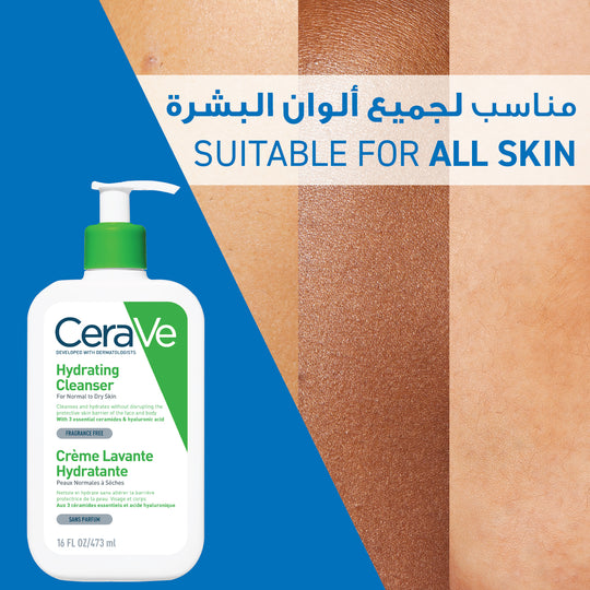 CeraVe Hydrating Cleanser for Normal to Dry Skin with Hyaluronic Acid 473ML