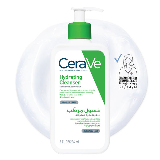 CeraVe Hydrating Cleanser for Normal to Dry Skin with Hyaluronic Acid 236ML