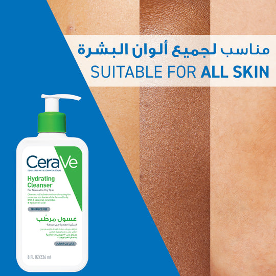 CeraVe Hydrating Cleanser for Normal to Dry Skin with Hyaluronic Acid 236ML