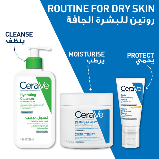 CeraVe Hydrating Cleanser for Normal to Dry Skin with Hyaluronic Acid 236ML