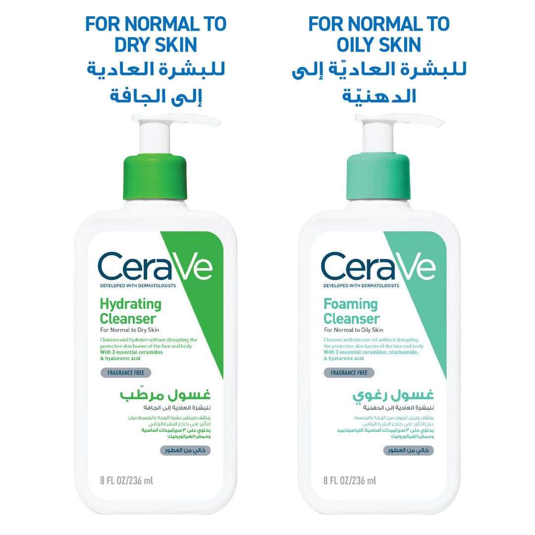 CeraVe Hydrating Cleanser for Normal to Dry Skin with Hyaluronic Acid 236ML