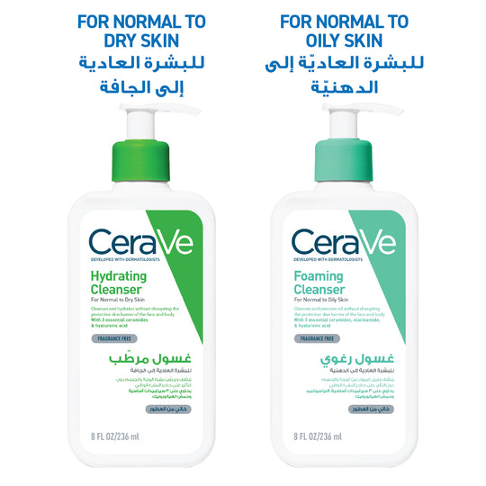 CeraVe Hydrating Cleanser for Normal to Dry Skin with Hyaluronic Acid 236ML