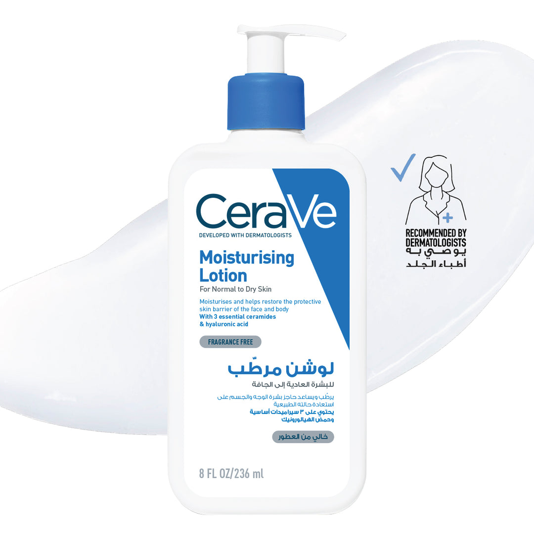 Cerave Moisturizing Lotion for Normal to Dry Skin with Hyaluronic Acid 236 ML