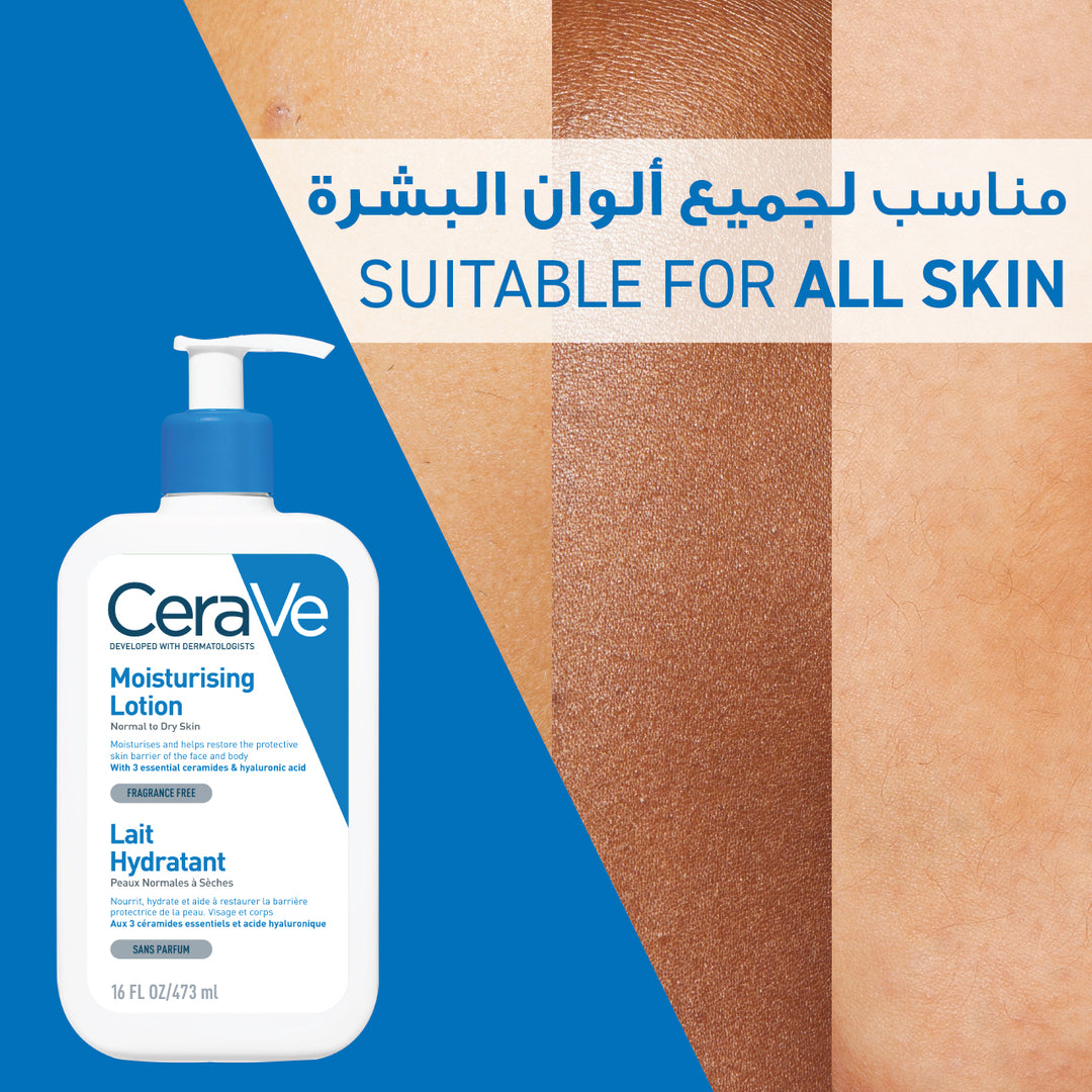 Cerave Moisturizing Lotion for Normal to Dry Skin with Hyaluronic Acid 473 ML