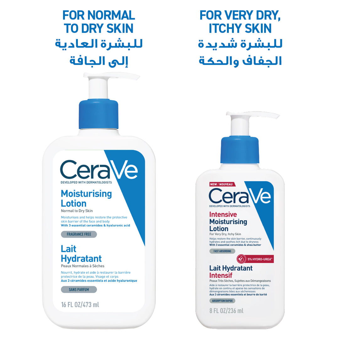 Cerave Moisturizing Lotion for Normal to Dry Skin with Hyaluronic Acid 473 ML