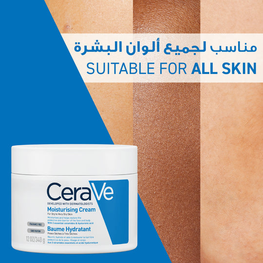 CeraVe Moisturising Cream for Dry to Very Dry Skin 3 Essential Ceramides 340g