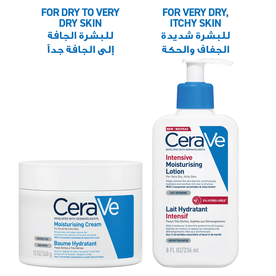CeraVe Moisturising Cream for Dry to Very Dry Skin 3 Essential Ceramides 340g