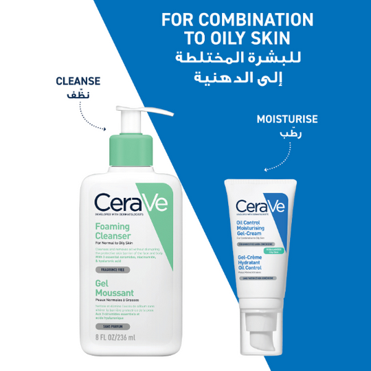 CeraVe Oil Control Moisturising Gel-Cream for Oily Skin 52ml - MYHOLDAL LEBANON