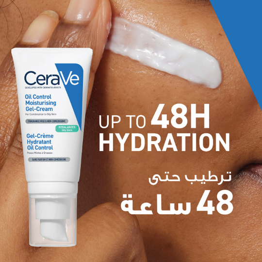 CeraVe Oil Control Moisturising Gel-Cream for Oily Skin 52ml - MYHOLDAL LEBANON
