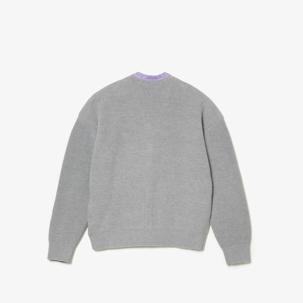 Kids' Lacoste Contrast Branded Cardigan - Aj9774