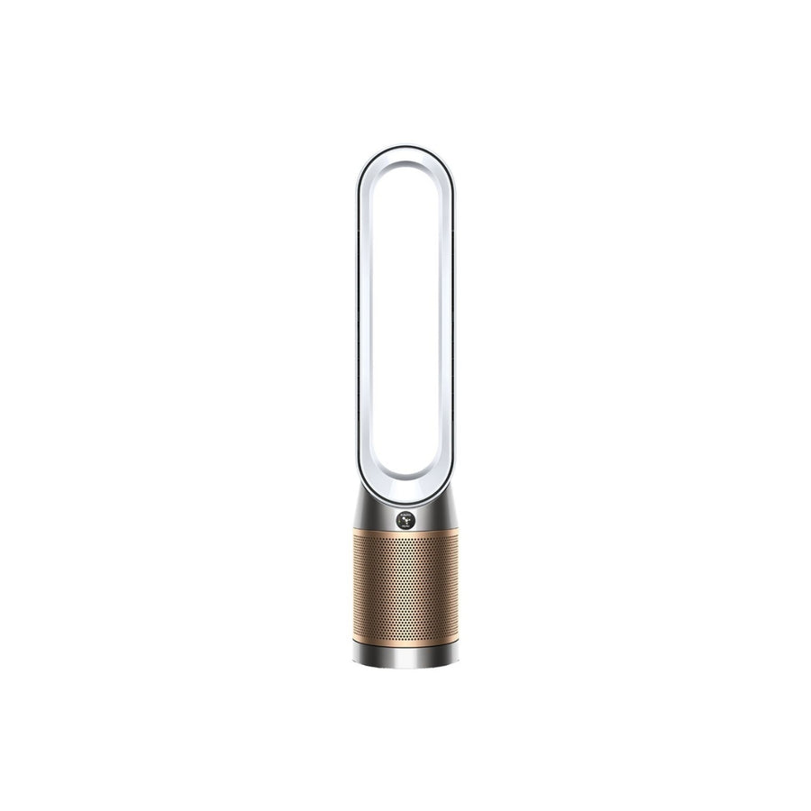 Buy Dyson Denox PC2 Purifier Online Lebanon, Online Shopping Lebanon
