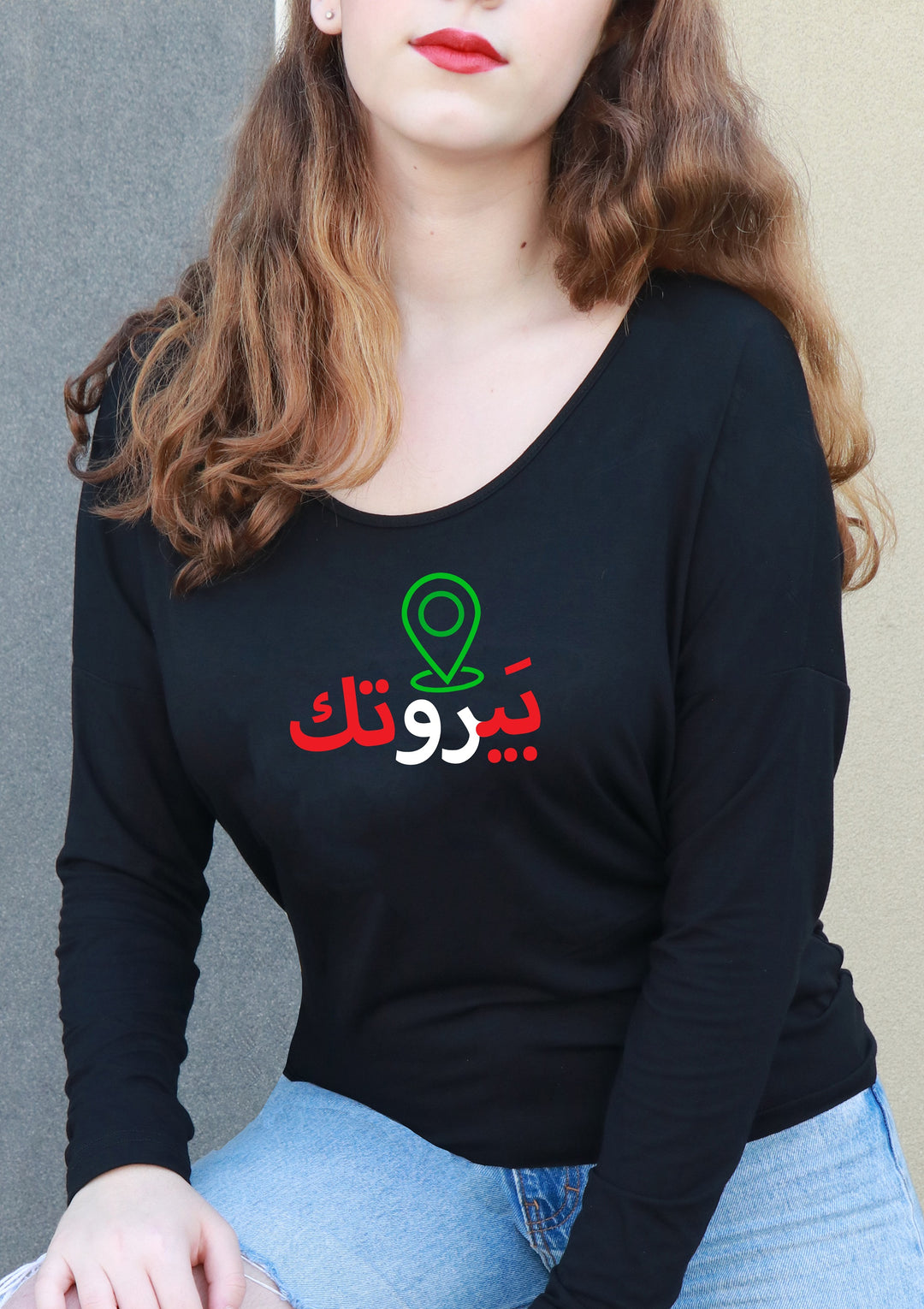 Shop The Latest Collection Of Bei-Root Lc3 Women Black V-Necked  Long Sleeve T-Shirt In Lebanon