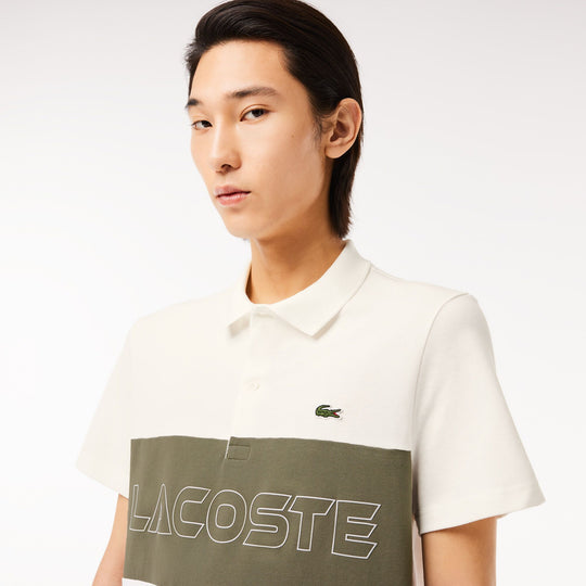 Regular Fit Stretch Pique Colourblock Polo Shirt - PH1470 - MYHOLDAL LEBANON
