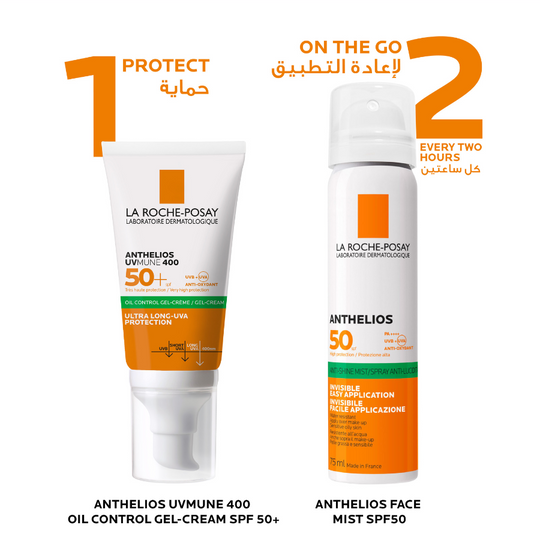 Anthelios UV Mune Oil Control Cream SPF50+ 50 ML