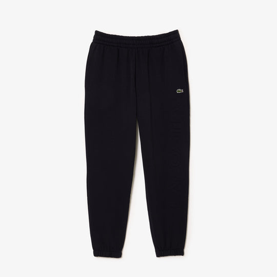 Logo Detail Jogger Track Pants - XH2101