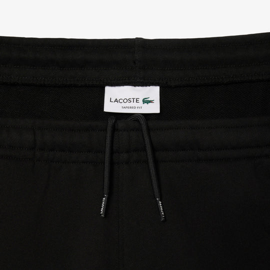 Logo Trim Sweatpants - XH9803