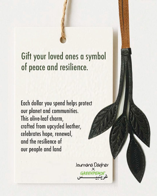 Olive Leaf Charm