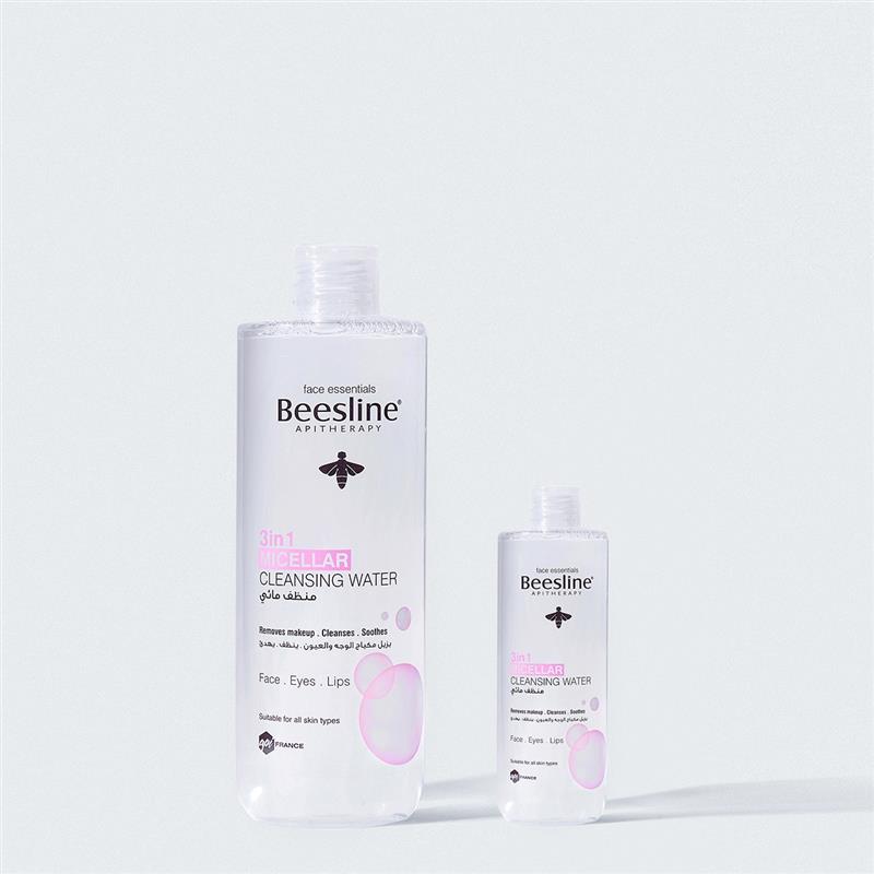 Coffret Micellar  Water 3 In 1 400Ml +100Ml Free - MYHOLDAL LEBANON