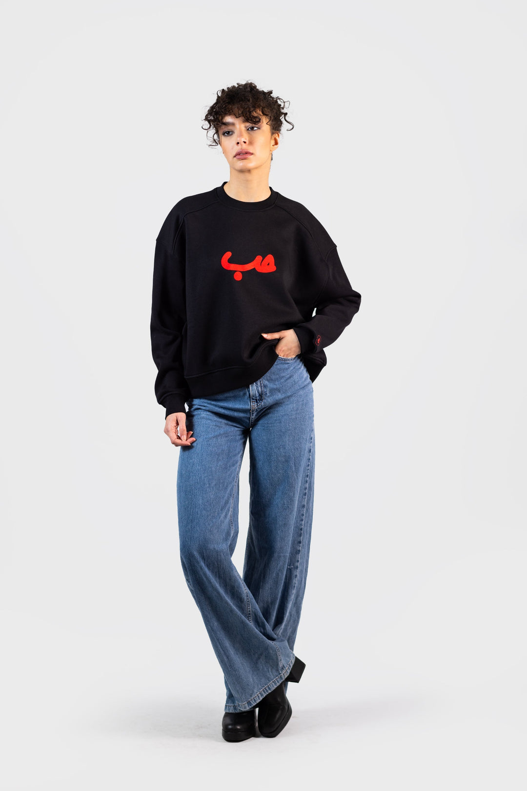 Black Velvet Hobb Sweatshirt