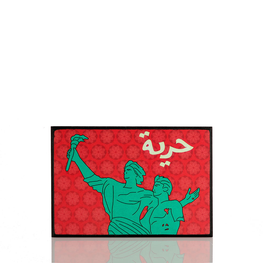Shop The Latest Collection Of Mouftah El Chark Liberty Wood Poster - Tab.010205 In Lebanon