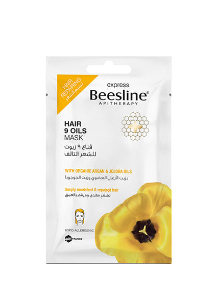 Shop The Latest Collection Of Beesline 9 Oils Hair Mask In Lebanon