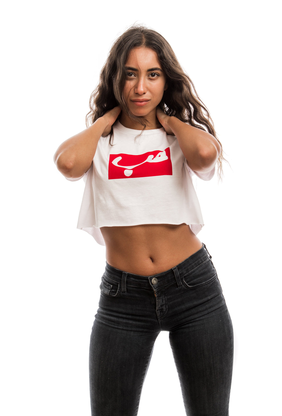 Shop The Latest Collection Of Boshies White Framed Hobb Crop Top حب In Lebanon