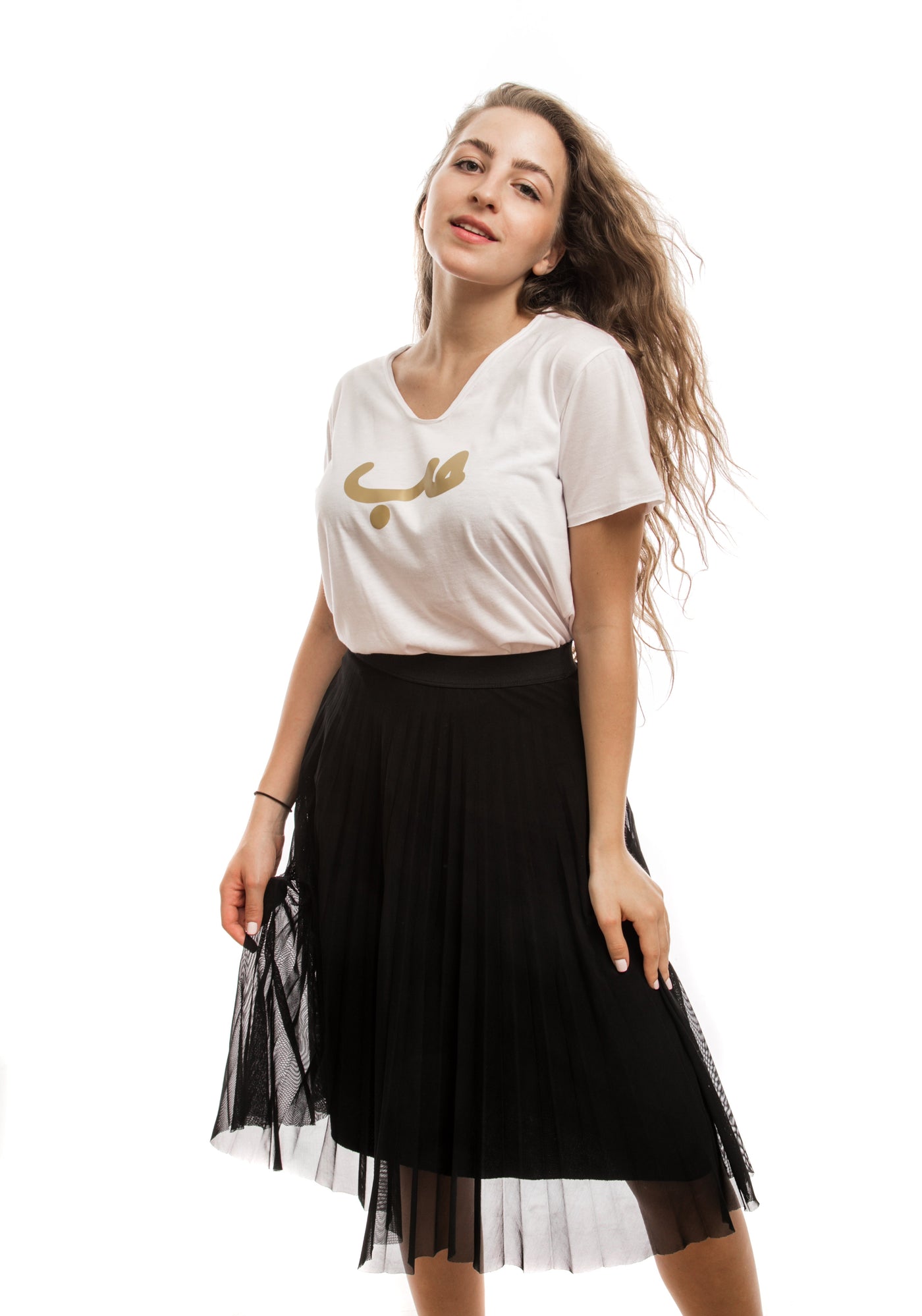 Shop The Latest Collection Of Boshies Gold Hobb White T-Shirt حب In Lebanon