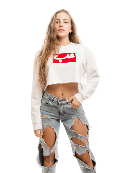 Shop The Latest Collection Of Boshies White Framed Hobb Crop Sweatshirt حب In Lebanon
